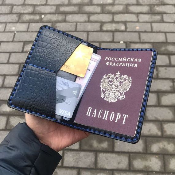 прописка в Александровске